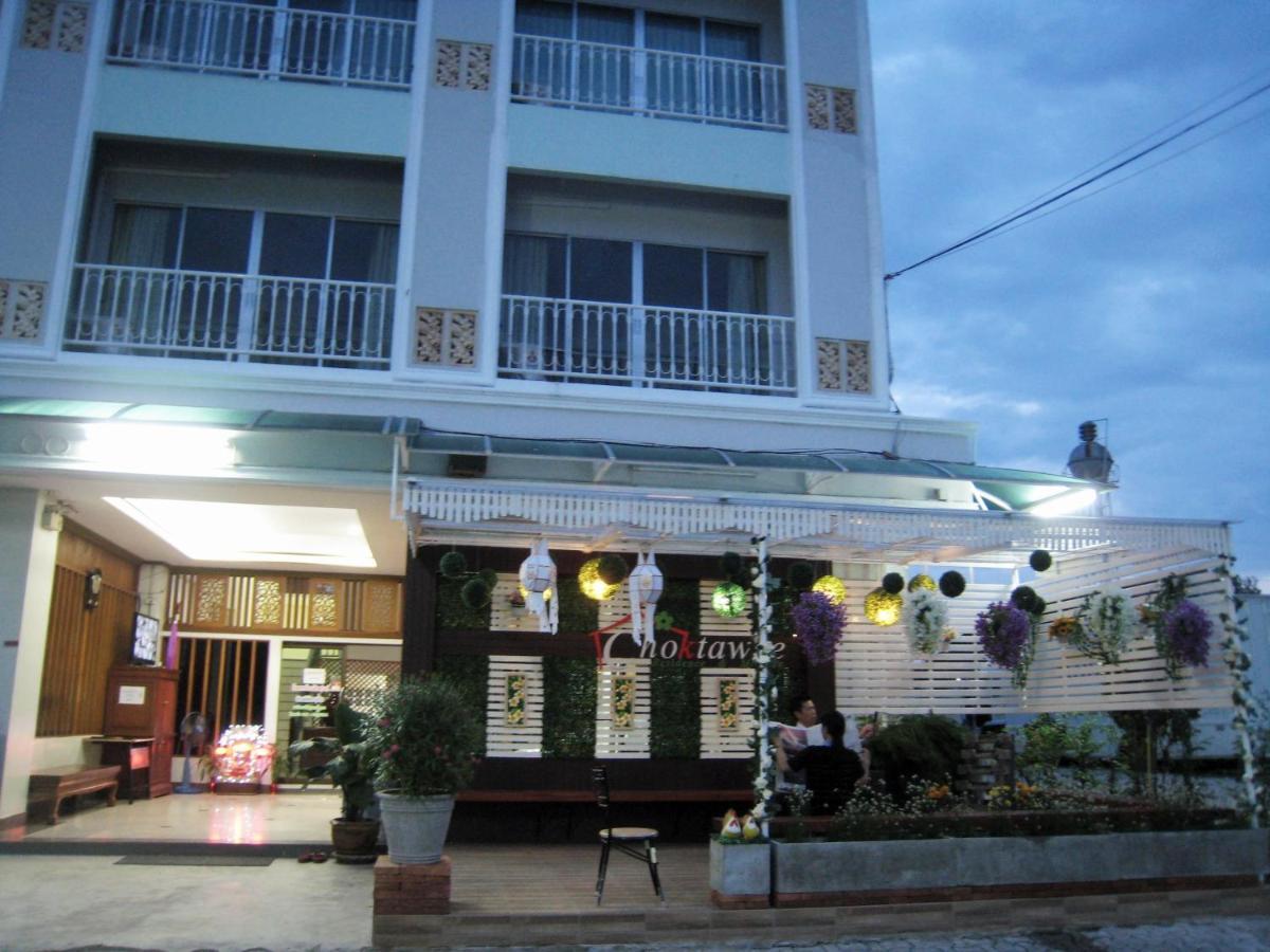 Choktawee Residence And Mansion Čiang Mai Exteriér fotografie